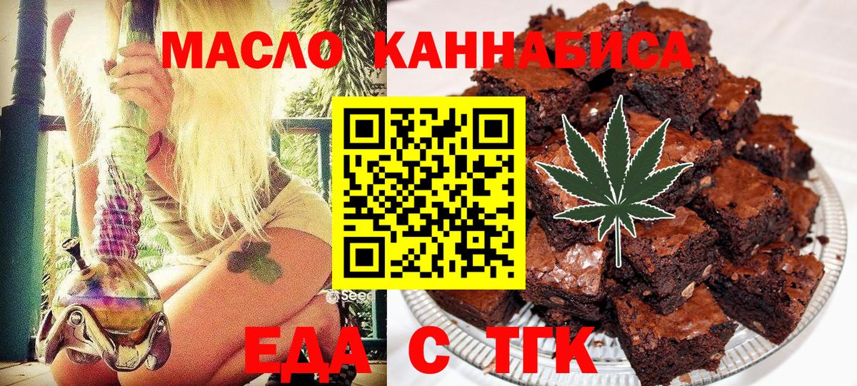 Cocaine Наро-Фоминск