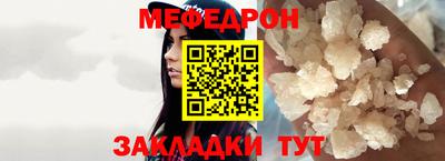 кокаин колумбия Славгород