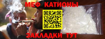 гидропоника Славянск-на-Кубани
