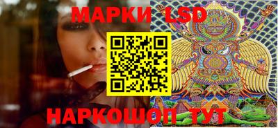 кокаин колумбия Славгород