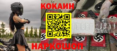 эйфоретик Среднеуральск