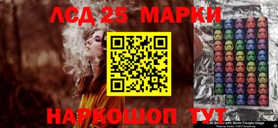 эйфоретик Среднеуральск