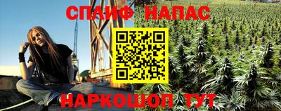гидропоника Славянск-на-Кубани