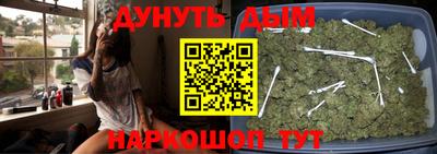 кокаин колумбия Славгород