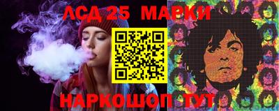 кокаин колумбия Славгород