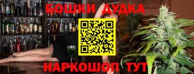 кокаин колумбия Славгород