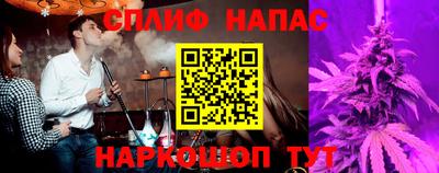 эйфоретик Среднеуральск