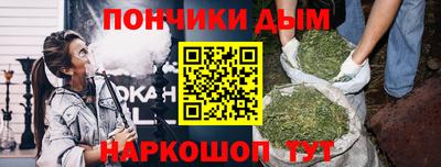 кокаин колумбия Славгород