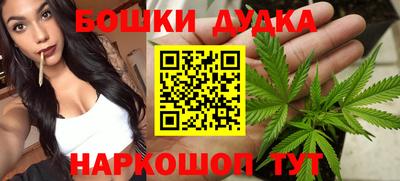 эйфоретик Среднеуральск