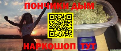 эйфоретик Среднеуральск