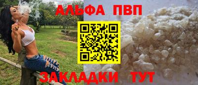 гидропоника Славянск-на-Кубани