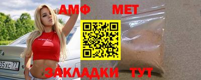 эйфоретик Среднеуральск