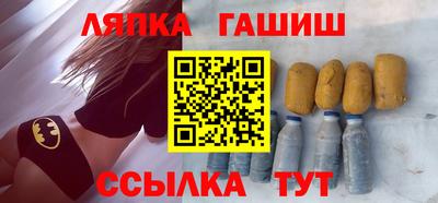 кокаин колумбия Славгород