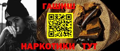 эйфоретик Среднеуральск