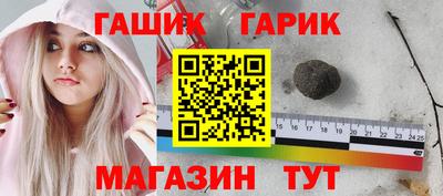 гидропоника Славянск-на-Кубани