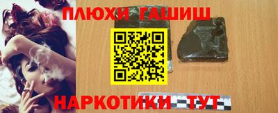 эйфоретик Среднеуральск