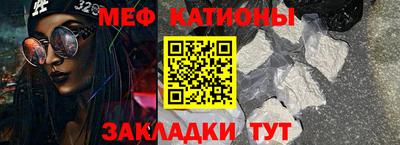 гидропоника Славянск-на-Кубани